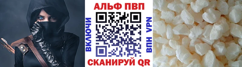 Какие есть наркотики Баймак МАРИХУАНА Амфетамин ГАШ Мефедрон COCAIN