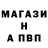 Амфетамин VHQ Dasha Prozoryna