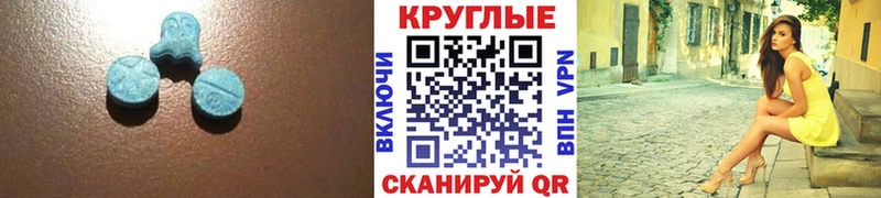 Ecstasy бентли  Баймак 