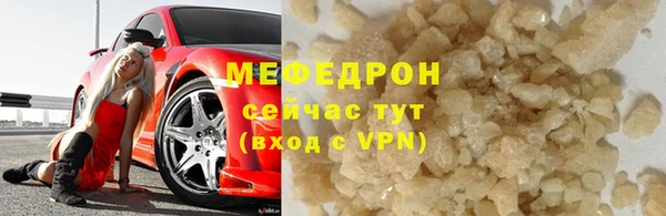 героин Арсеньев