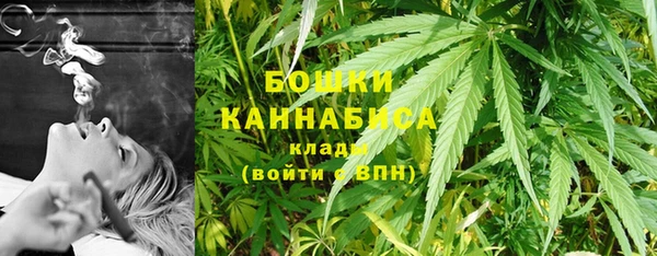 героин Арсеньев
