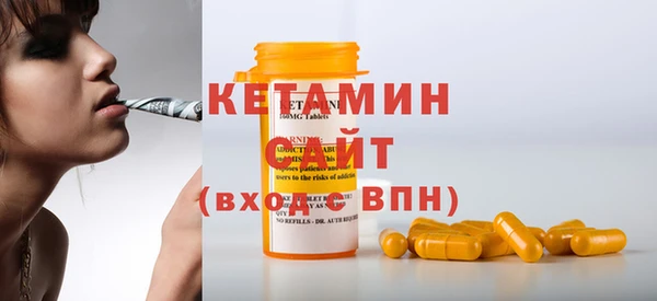 COCAINE Аркадак
