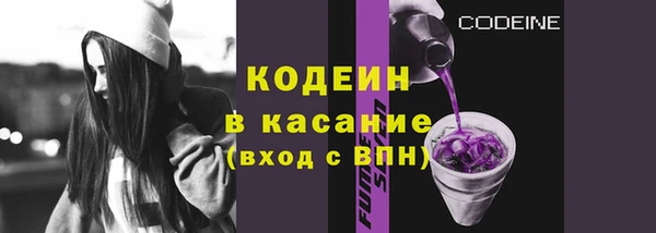 героин Арсеньев