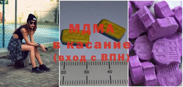 героин Арсеньев