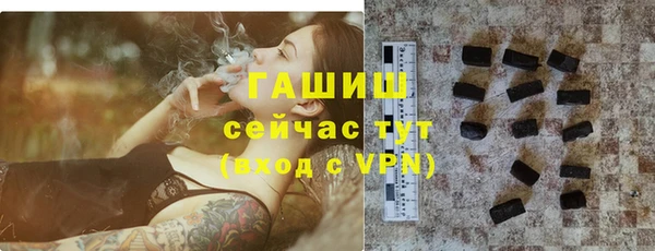 COCAINE Аркадак