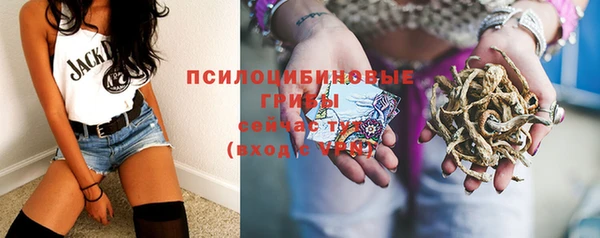 COCAINE Аркадак