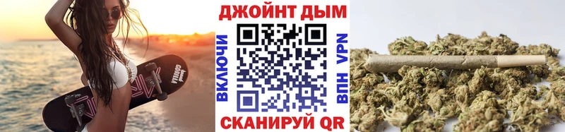 Конопля индика  как найти наркотики  MEGA маркетплейс  Баймак 